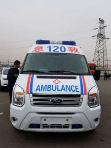 屯昌县跨省长途